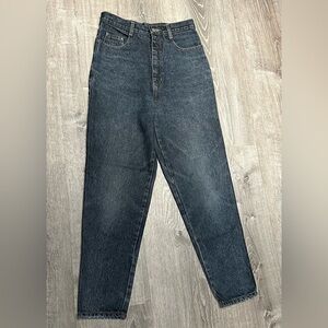 Vintage - Don’t Stop - Women’s Ultra High Waisted Mom Style Jeans - 80’s